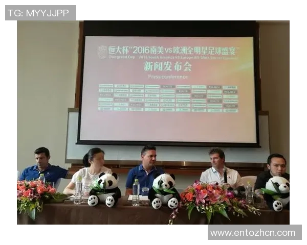 东方与恒大精彩对决全场视频回顾尽享足球盛宴