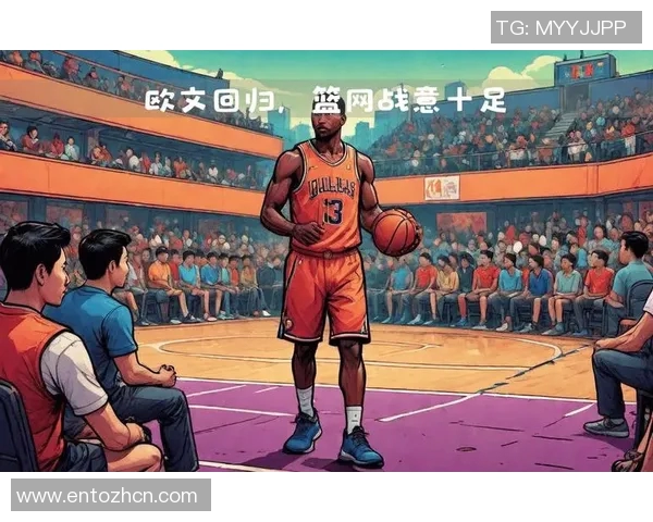 凯里欧文的篮球之路:从天才少年到NBA超级明星的成长历程