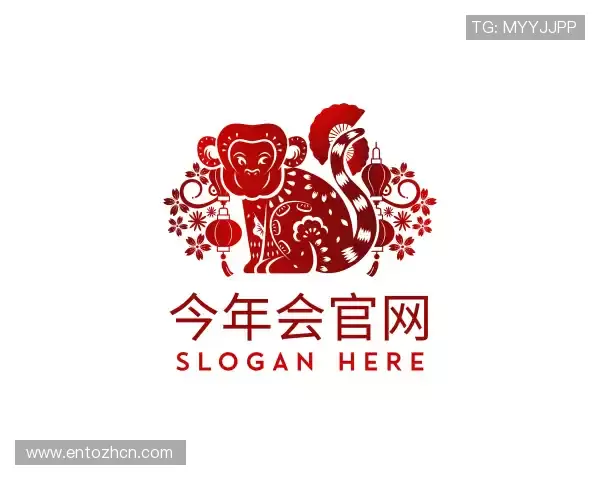 认识今年会jinnianhui